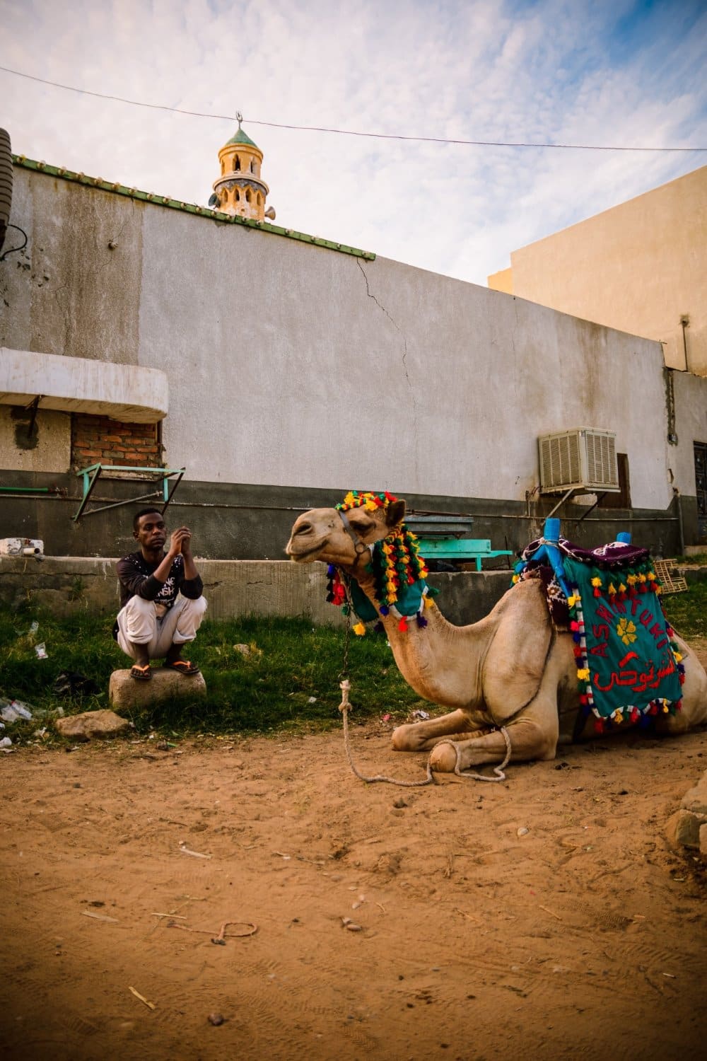 The Nubian Village