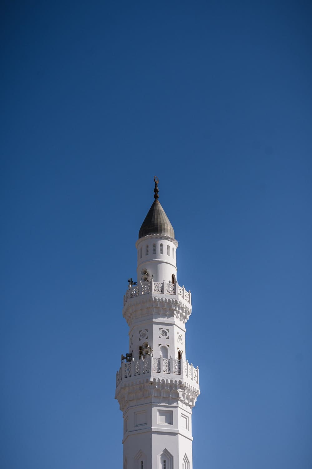 Madinah