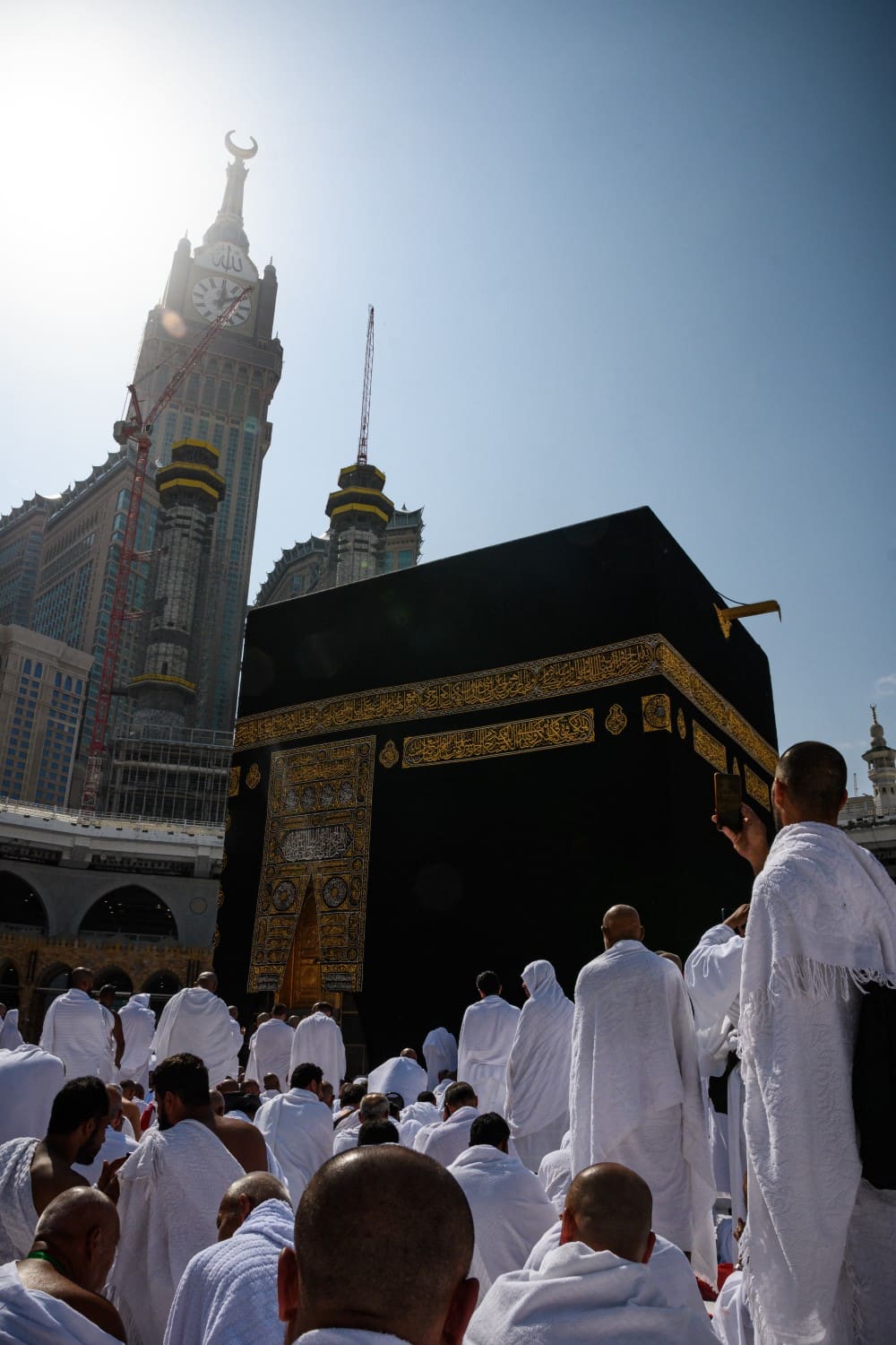 The Holy Ka'ba