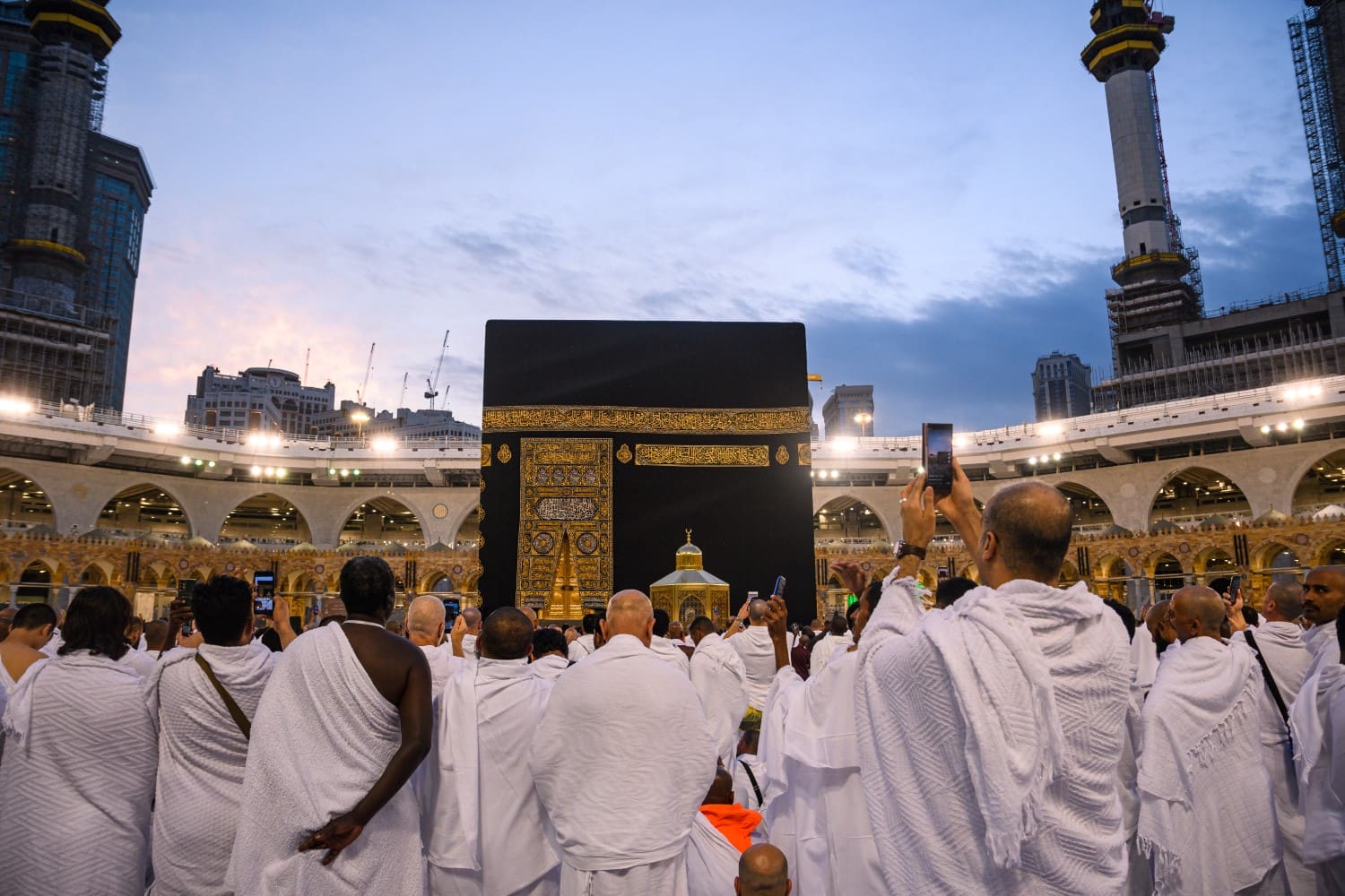 The Holy Ka'ba