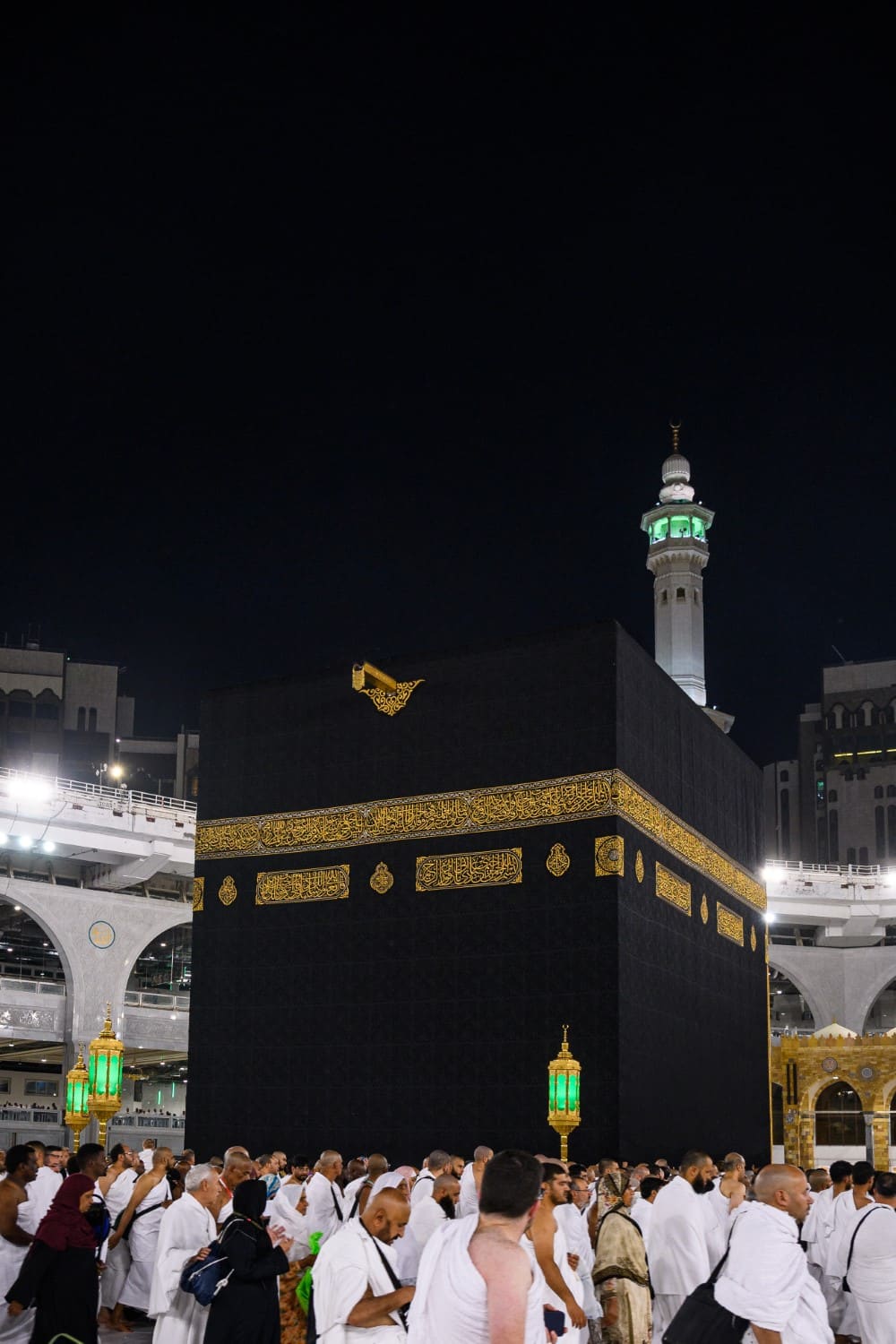 The Holy Ka'ba