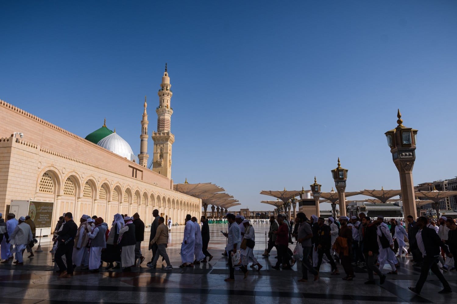 Saudi Arabia — cover photograph