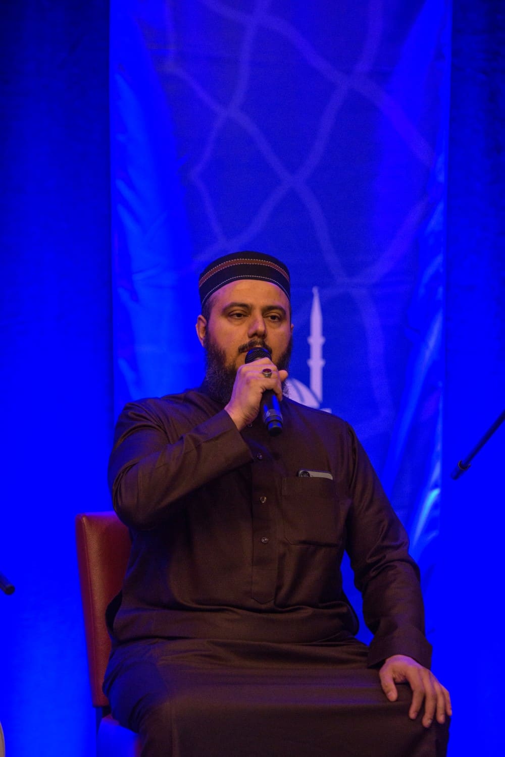 Quran Night 2023