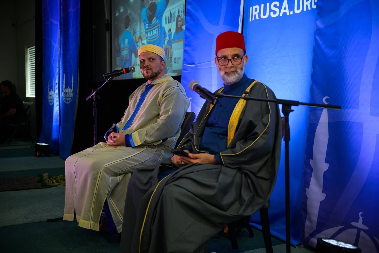 Quran Night 2024 2023