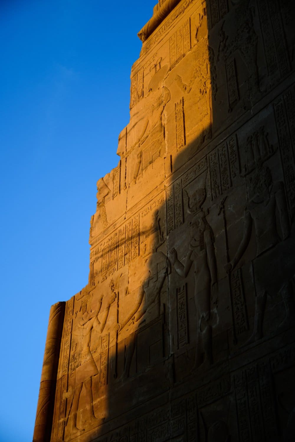 Temple of Kom-Ombo